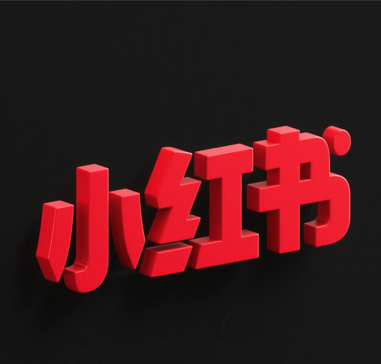 BF7656442D4EA1C2B3EC3D4A89A1E8AD.png
